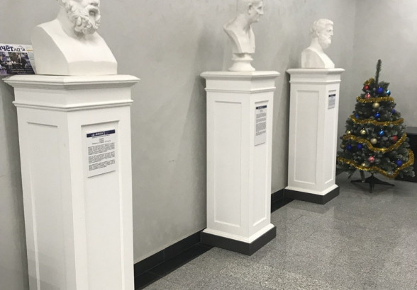 Московский финансово-юридический университет