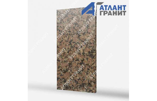 Плитка гранитная Южно - Султаевская